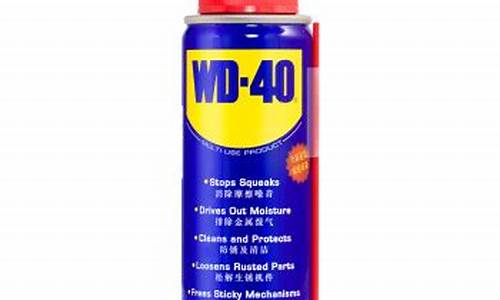 204防锈油_wd40防锈油价钱