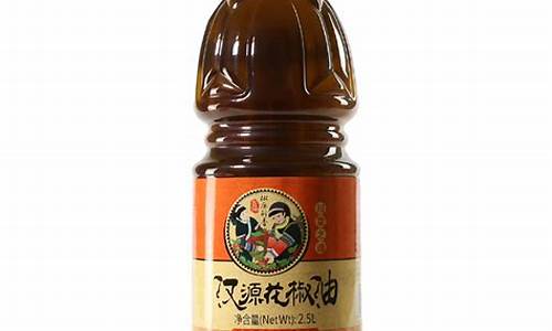 菜籽油50斤多少钱_5l菜籽油价格